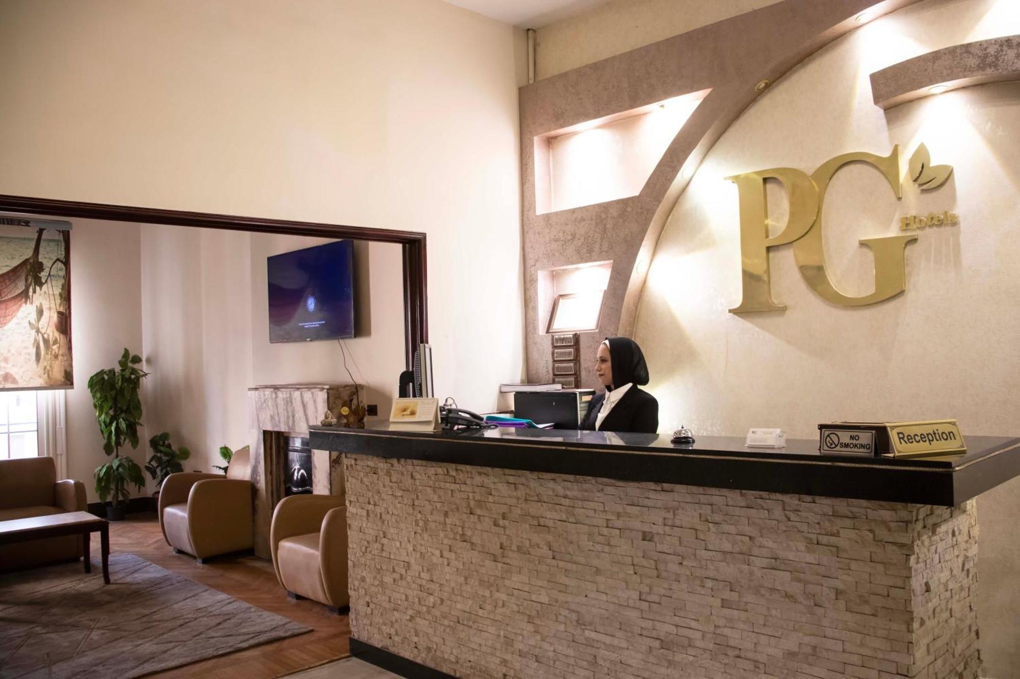 Paradise Boutique Hotel Κάιρο Εξωτερικό φωτογραφία