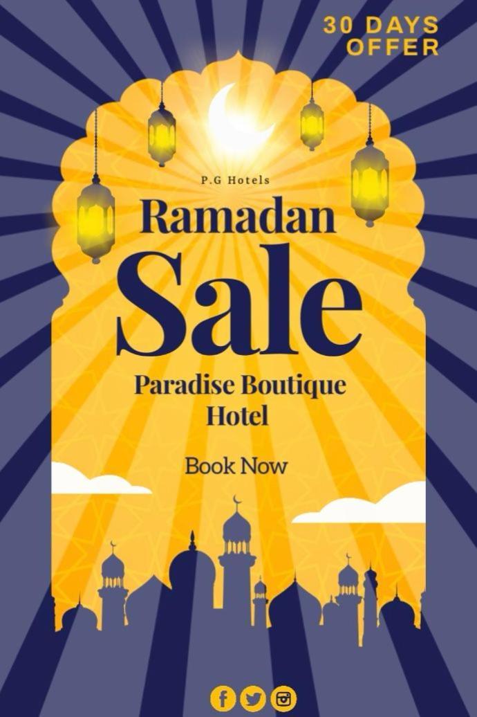 Paradise Boutique Hotel Κάιρο Εξωτερικό φωτογραφία